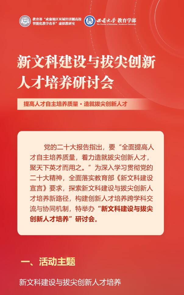 必赢3003no1线路检测中心