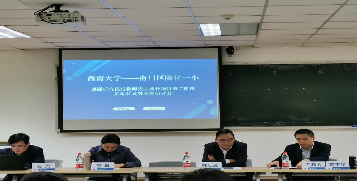 必赢3003no1线路检测中心