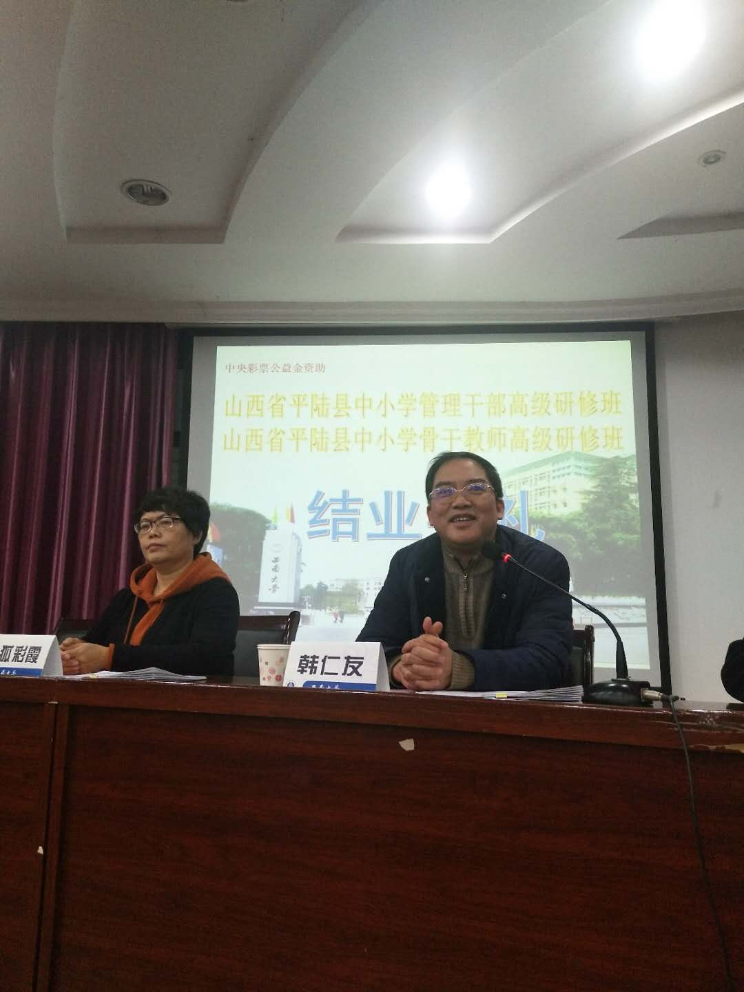 必赢3003no1线路检测中心