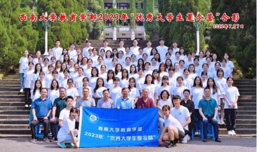 必赢3003no1线路检测中心