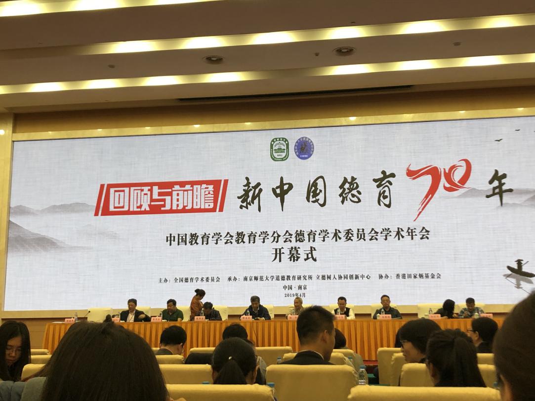 必赢3003no1线路检测中心