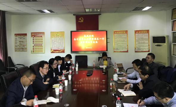 必赢3003no1线路检测中心