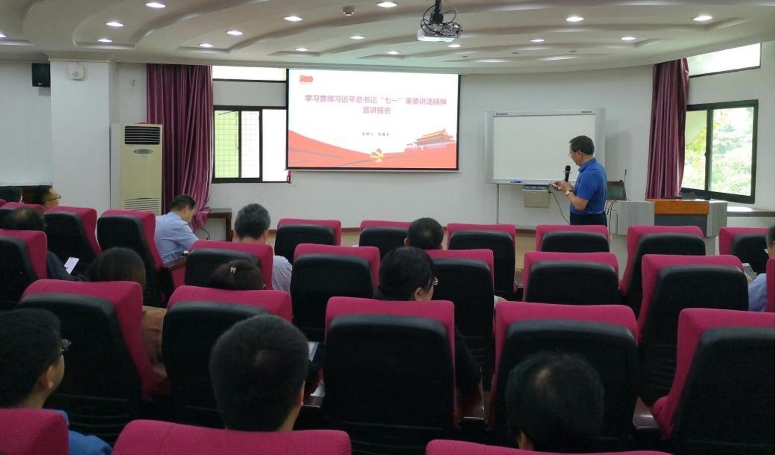 必赢3003no1线路检测中心