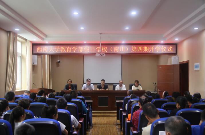 必赢3003no1线路检测中心