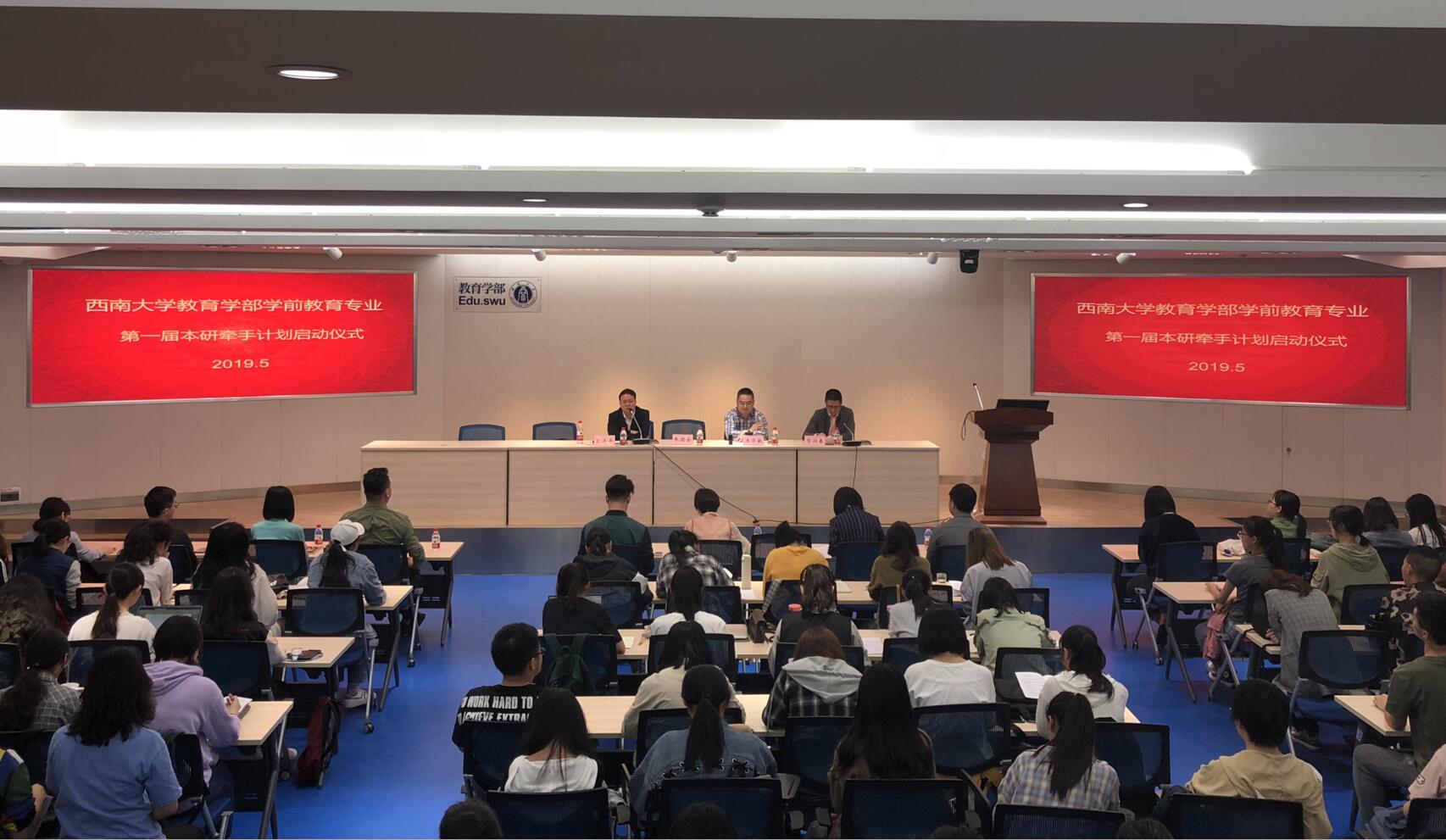 必赢3003no1线路检测中心