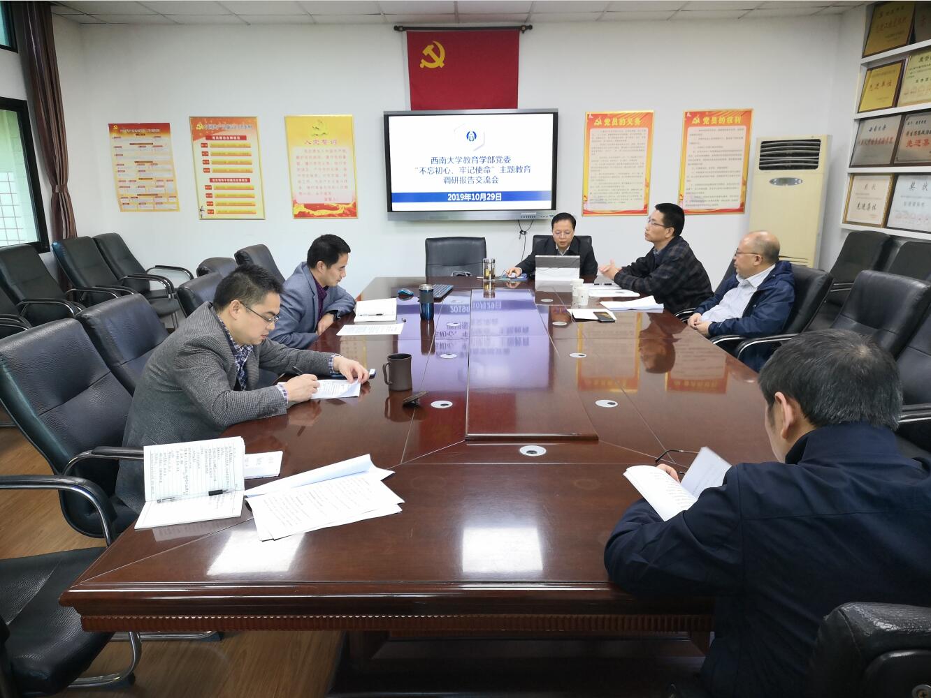 必赢3003no1线路检测中心