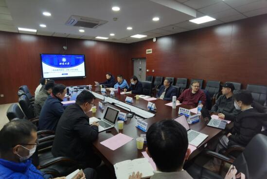 必赢3003no1线路检测中心