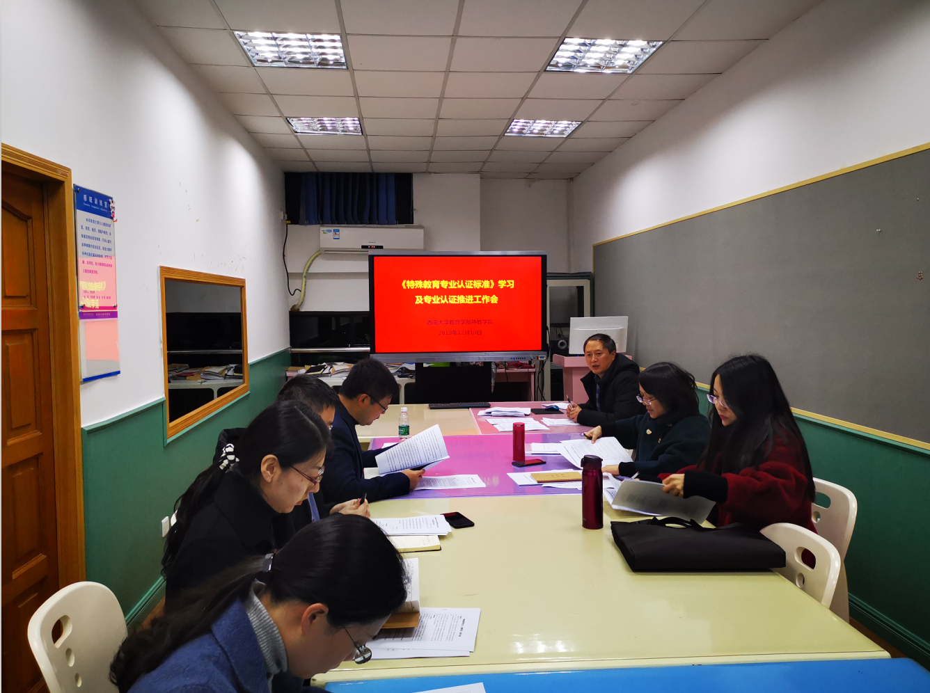 必赢3003no1线路检测中心