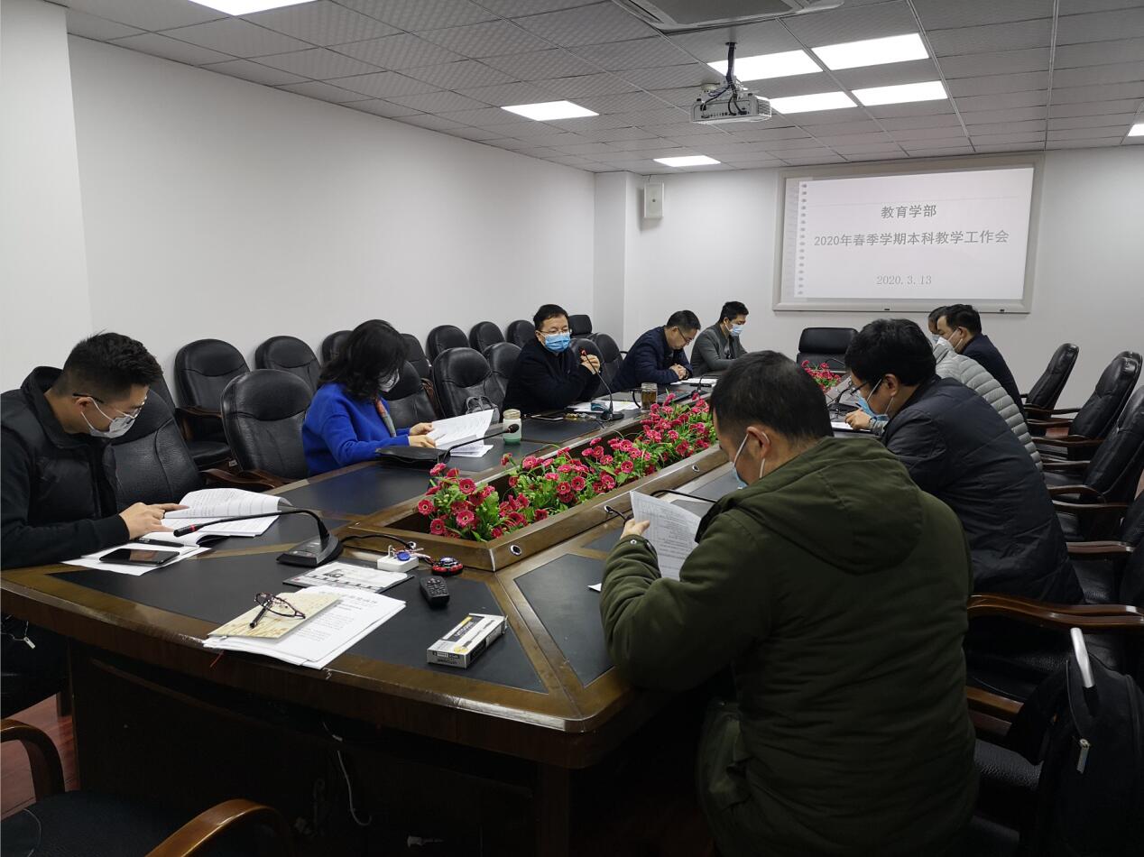 1.jpg 必赢3003no1线路检测中心