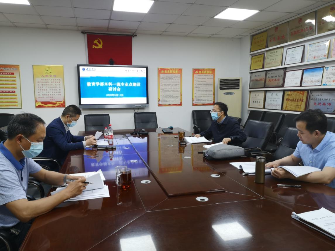 必赢3003no1线路检测中心