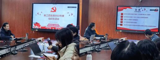 必赢3003no1线路检测中心