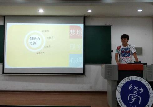 必赢3003no1线路检测中心