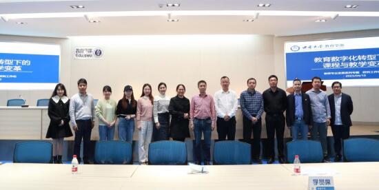 必赢3003no1线路检测中心