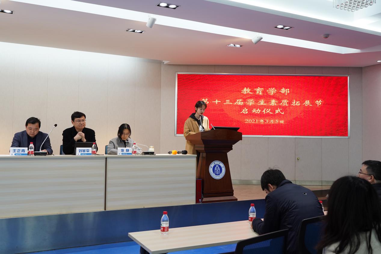 必赢3003no1线路检测中心