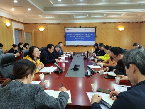 必赢3003no1线路检测中心