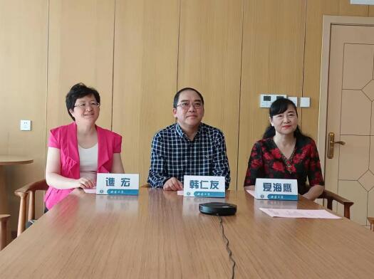 必赢3003no1线路检测中心