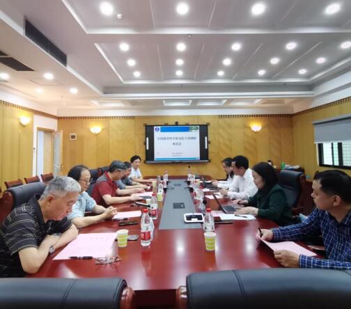 必赢3003no1线路检测中心