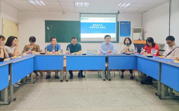 必赢3003no1线路检测中心