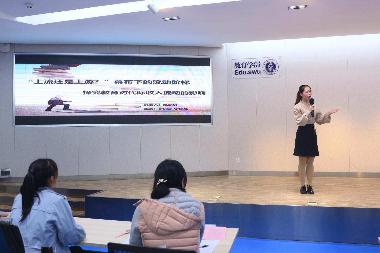 1.jpg 必赢3003no1线路检测中心