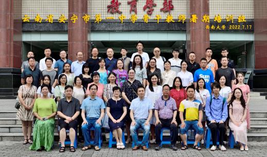 必赢3003no1线路检测中心