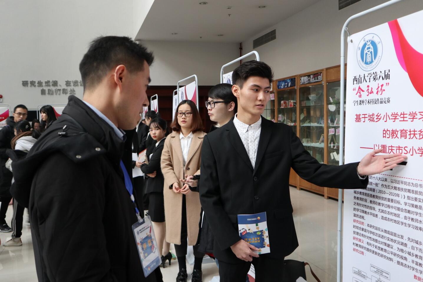 必赢3003no1线路检测中心