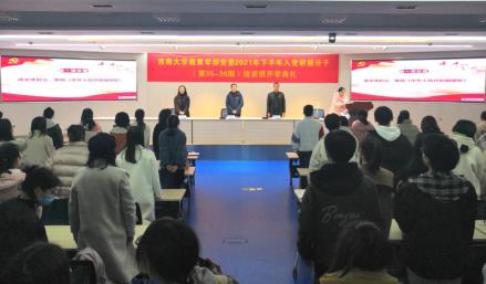 1.jpg 必赢3003no1线路检测中心