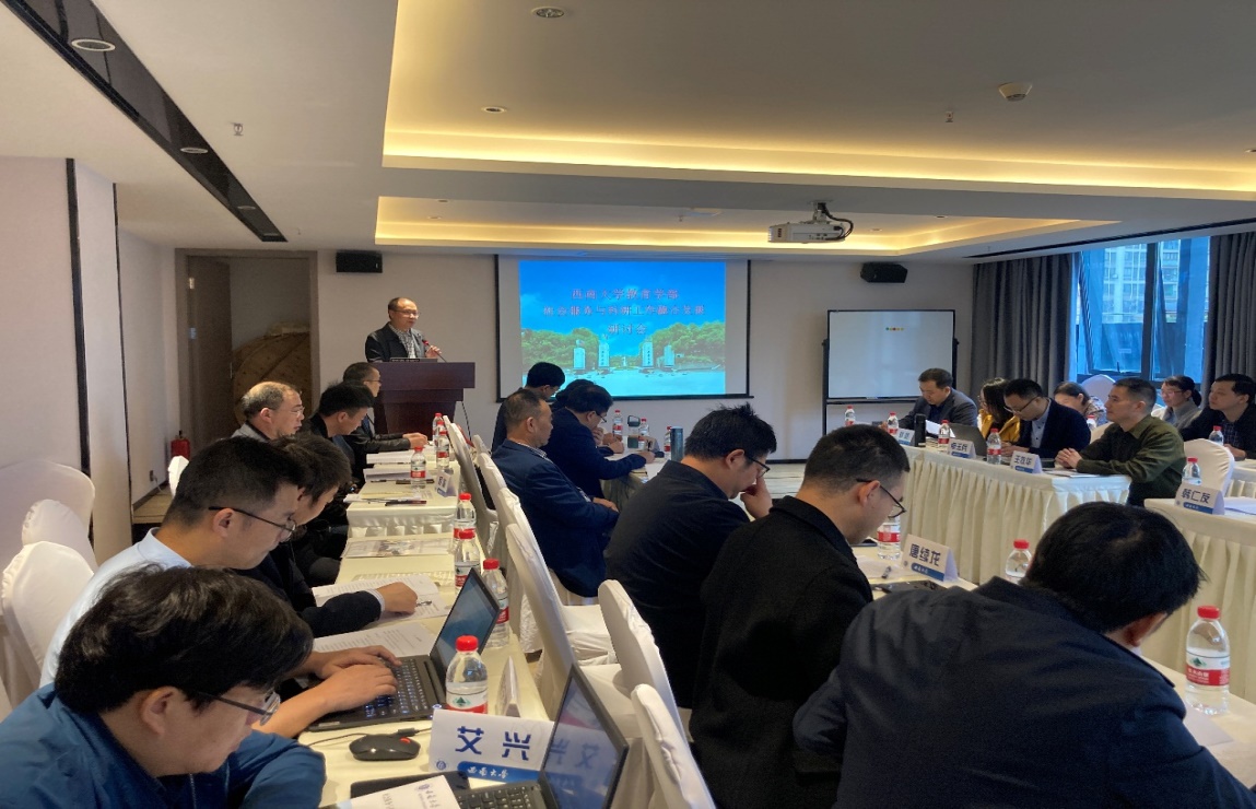 必赢3003no1线路检测中心