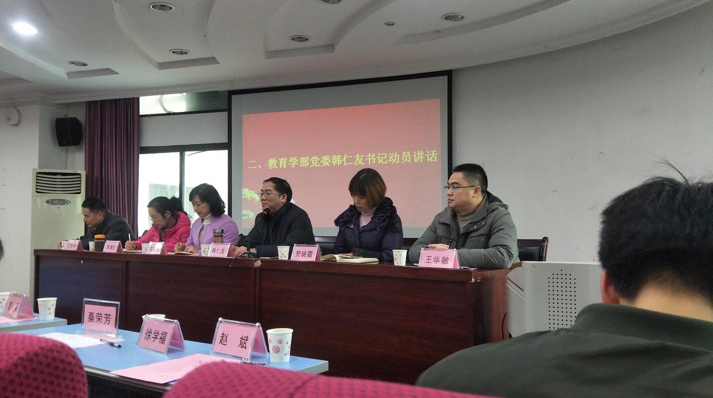 必赢3003no1线路检测中心