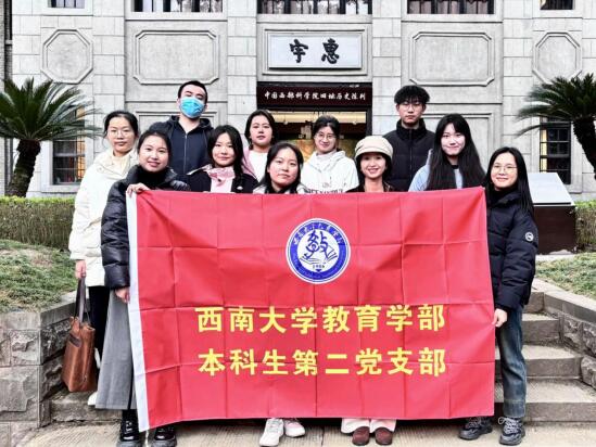 必赢3003no1线路检测中心