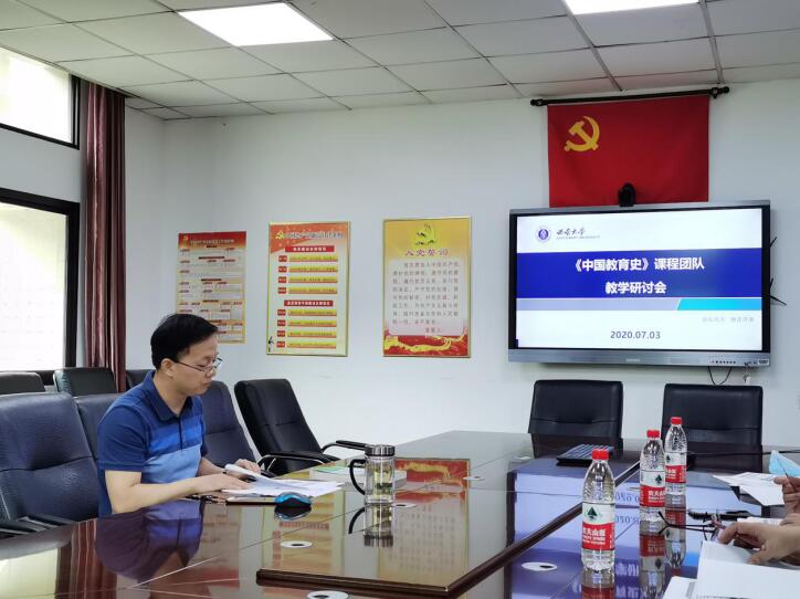 必赢3003no1线路检测中心